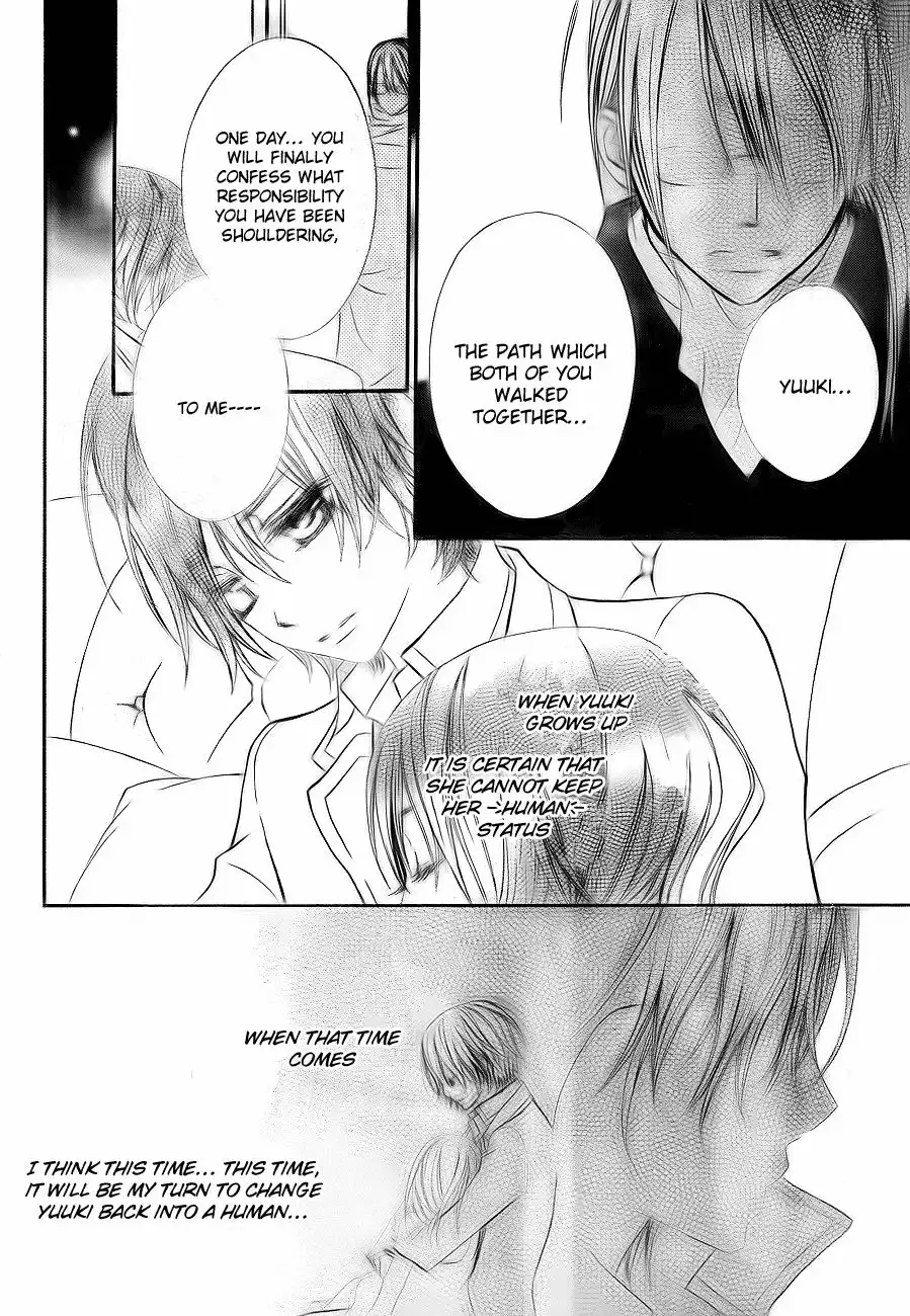 Vampire Knight Chapter 75 11